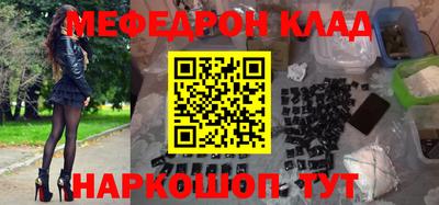 Альфа ПВП Новозыбков