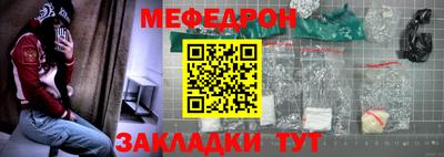 марихуана Нальчик