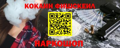 марихуана Нальчик