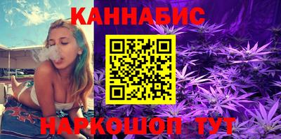 соль курить ск Новокубанск