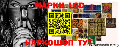 марихуана Нальчик