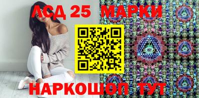скорость Новодвинск