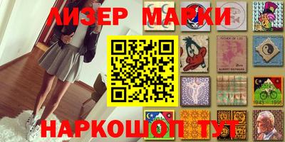 скорость Новодвинск