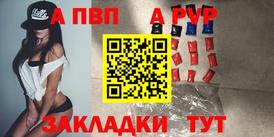 тгк Нарткала