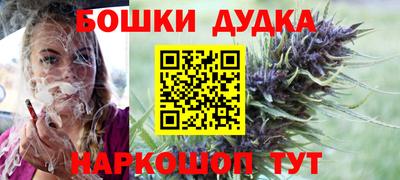 Альфа ПВП Новозыбков