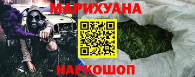 Альфа ПВП Новозыбков