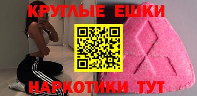 Альфа ПВП Новозыбков