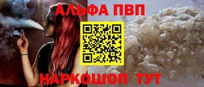 скорость Новодвинск