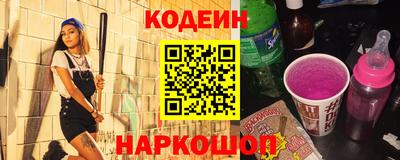 скорость Новодвинск