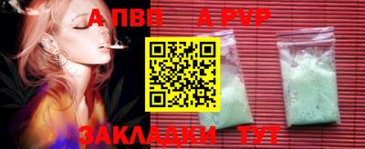 скорость Новодвинск