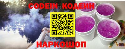 МДМА Наро-Фоминск