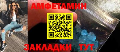тгк Нарткала