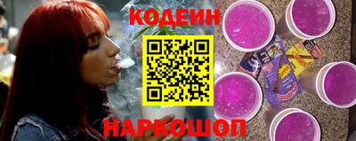 Альфа ПВП Новозыбков