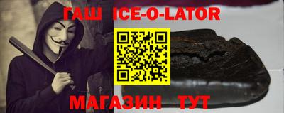 тгк Нарткала