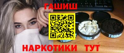тгк Нарткала
