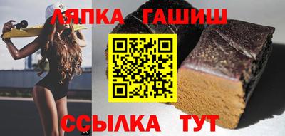 тгк Нарткала