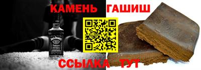 МДМА Наро-Фоминск