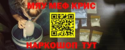 скорость Новодвинск
