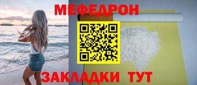 Альфа ПВП Новозыбков
